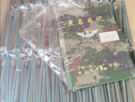 积石山环装夹